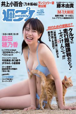 回魂夜粤语高清